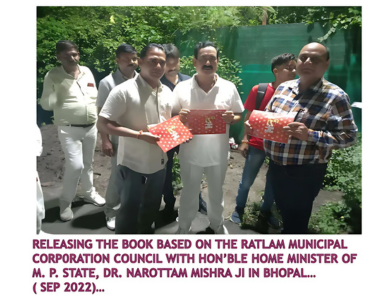 Hindustan Biodiesel
