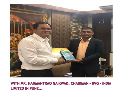 Hindustan Biodiesel