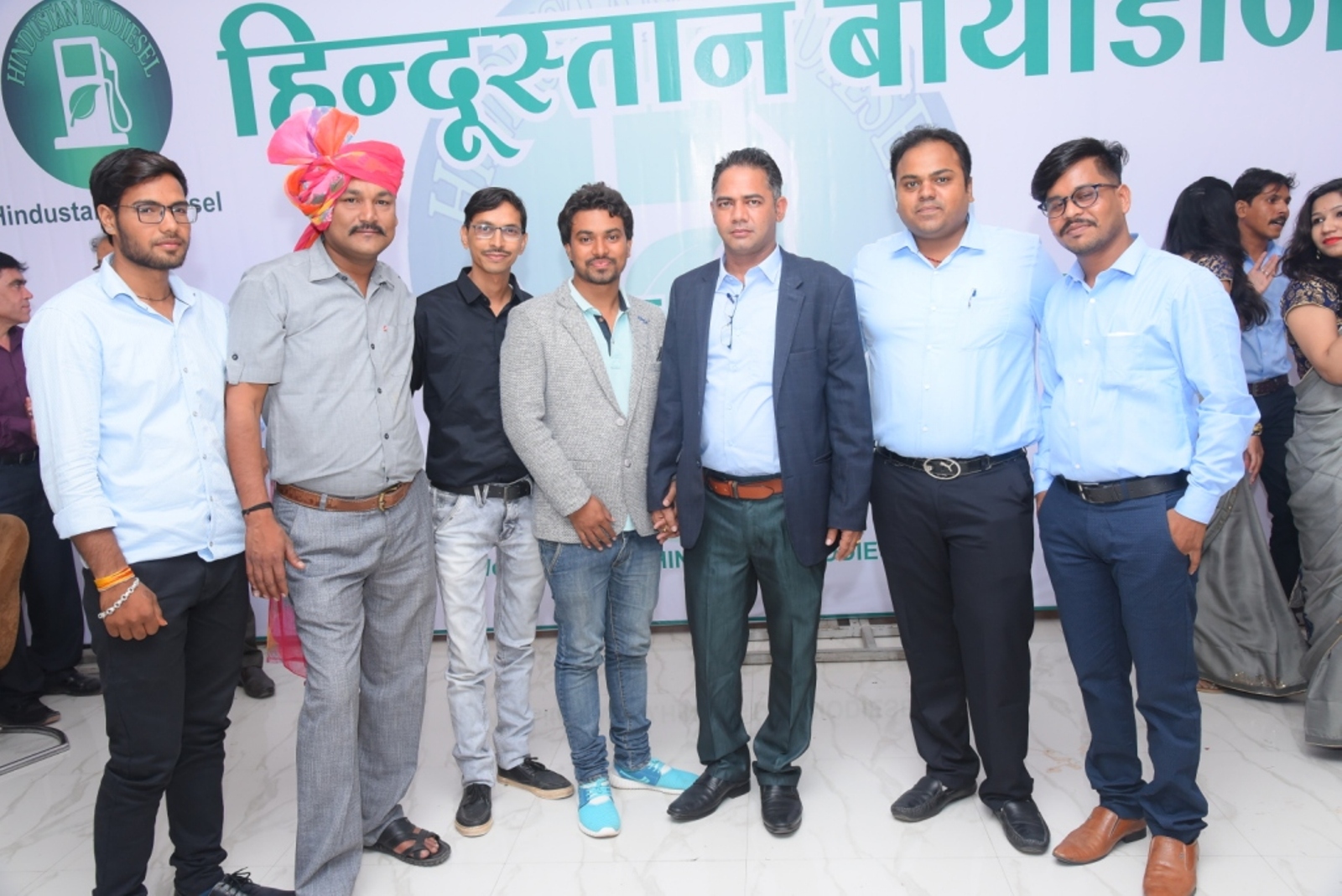 Hindustan Biodiesel