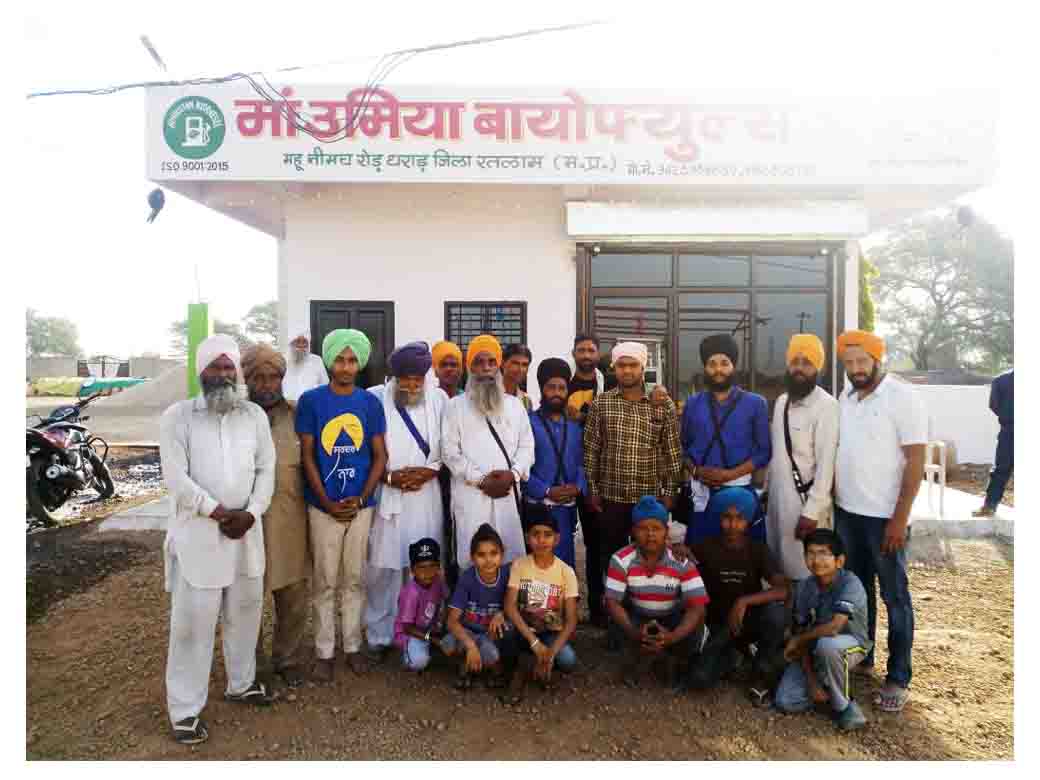 Hindustan Biodiesel