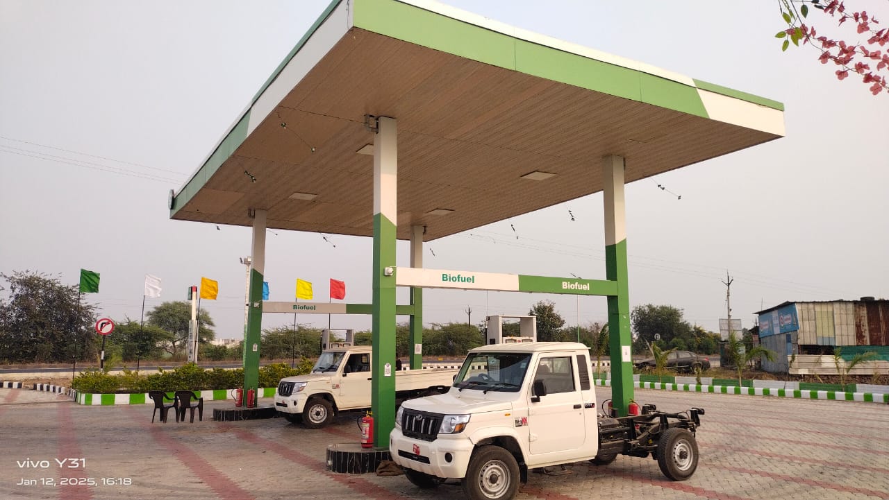 Hindustan Biodiesel