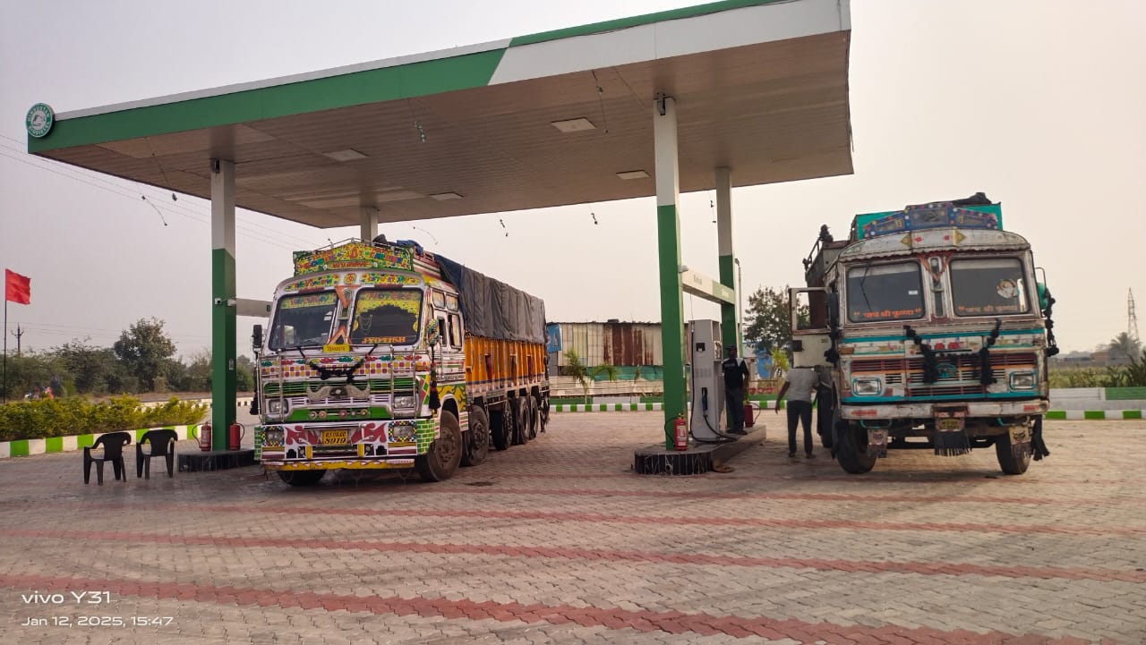 Hindustan Biodiesel