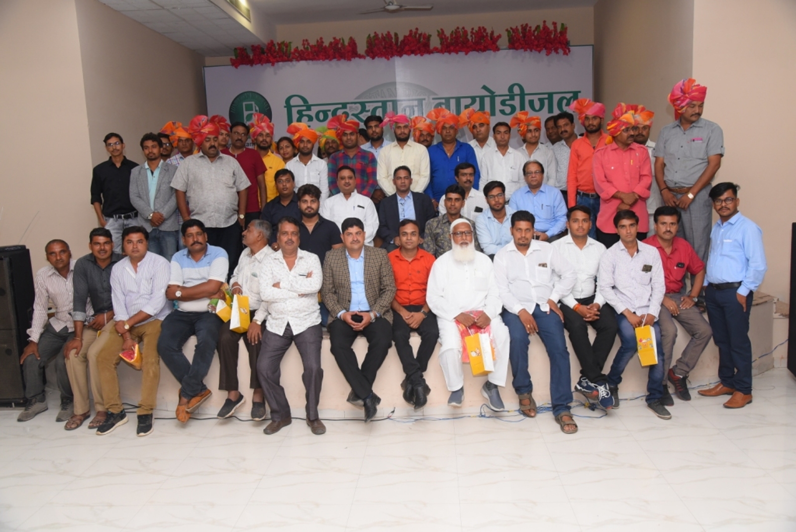 Hindustan Biodiesel