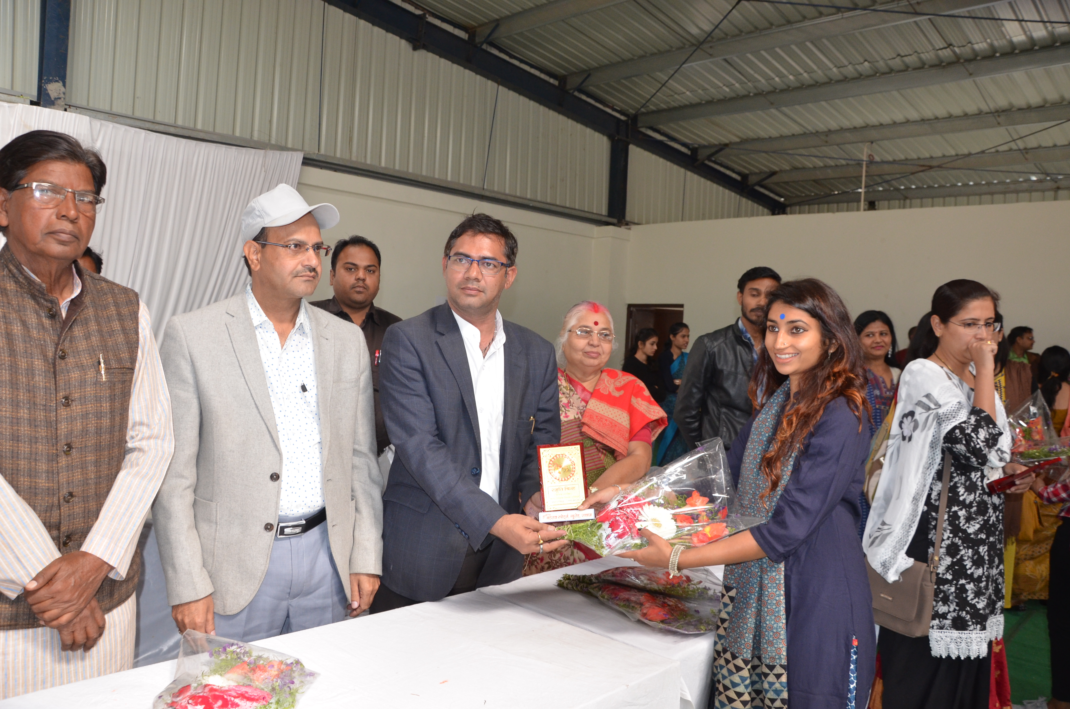 Hindustan Biodiesel